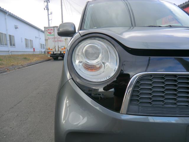 N-ONE プレミアム・Lパッケージ 4WDナビTVバックカメラETCドラレコ付き(22枚目)