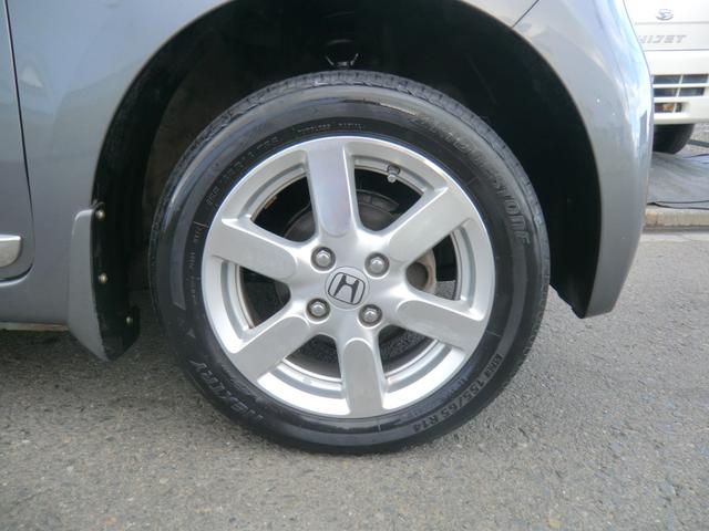 N-ONE プレミアム・Lパッケージ 4WDナビTVバックカメラETCドラレコ付き(29枚目)