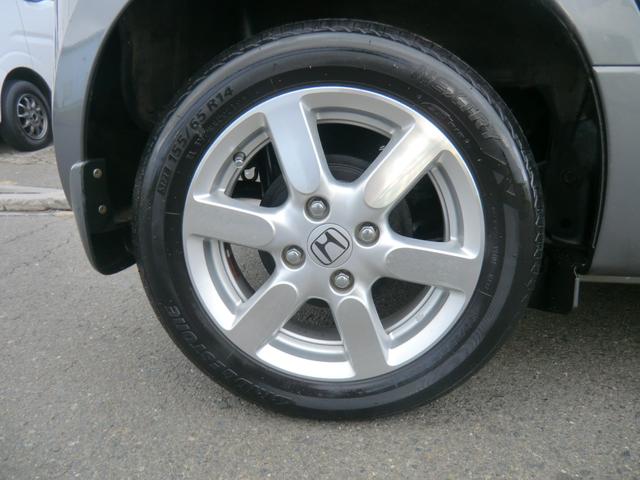 N-ONE プレミアム・Lパッケージ 4WDナビTVバックカメラETCドラレコ付き(30枚目)