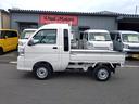 ハイゼットトラック ジャンボ　錆無・事故無・４ＷＤ・エアコン・パワステ・パワーウインド・キーレス・ナビ・テレビ（7枚目）