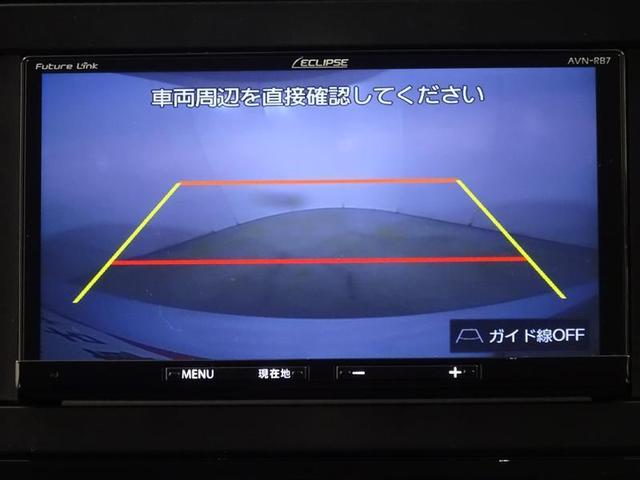 S 4WD メモリーナビ バックカメラ 衝突被害軽減システム ETC LEDヘッドランプ アイドリングストップ(13枚目)