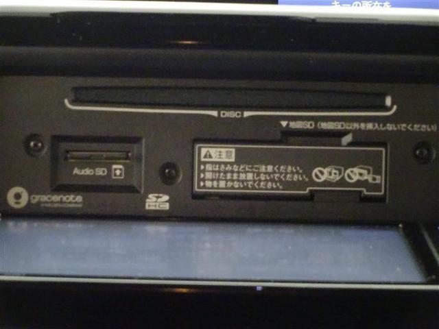 ZS フルセグ メモリーナビ DVD再生 バックカメラ 衝突被害軽減システム ETC ドラレコ 電動スライドドア LEDヘッドランプ ウオークスルー 乗車定員7人 3列シート ワンオーナー フルエアロ(10枚目)