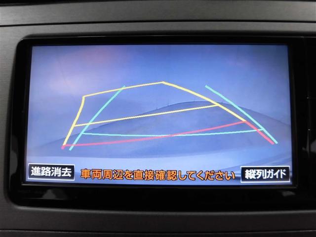 G バックモニター メモリーナビ フルセグ スマートキー(12枚目)