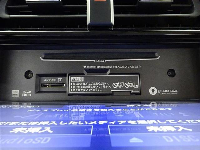 A 純正SDナビ フルセグTV バックカメラ LEDライト(13枚目)