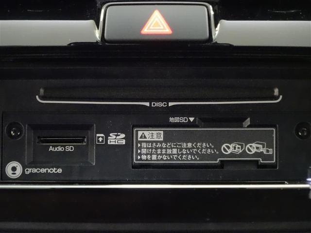 1.5G ダブルバイビー G ダブルバイビー 4WD バックモニター フルセグナビ スマートキー ETC ワンオーナー LED(12枚目)