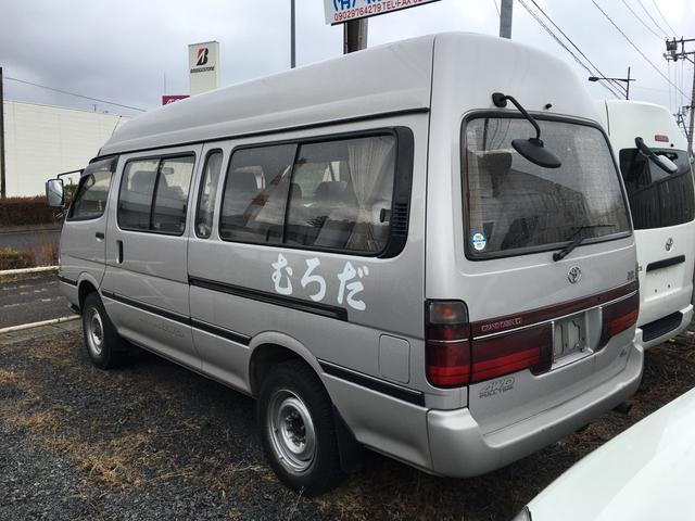 グランドキャビンG-e 4WD(3枚目)