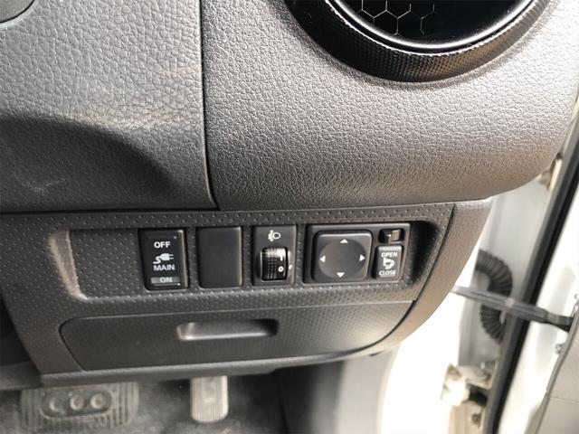 ステーションワゴン AT 4WD PS PW AC(9枚目)