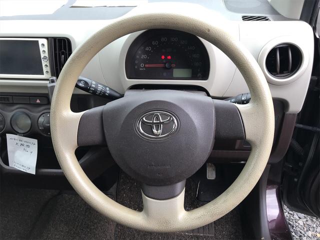 ナビ CVT AW スマートキー オーディオ付 ベンチシート(7枚目)