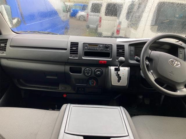 トヨタ ハイエースバン 4wd ワンボックス ac オーディオ付 at 95 0万円 平成27年 15年 福島県 中古車 価格 Com トヨタ ハイエースバン 4wd ワンボックス ac オーディオ付 at 95 0万円 平成27年 15年 福島県 中古車 価格 Com