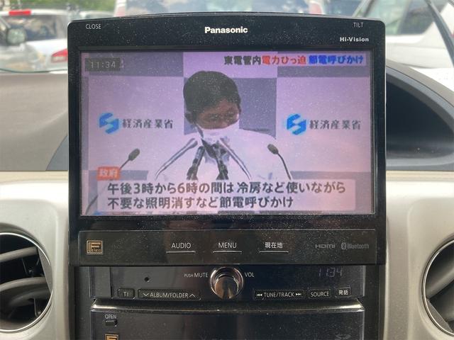 130i Cパッケージ HIDセレクション バックカメラ ナビ TV クリアランスソナー HID スマートキー 電動格納ミラー ウォークスルー AT 衝突安全ボディ ABS CD Bluetooth エアコン パワーステアリング(3枚目)