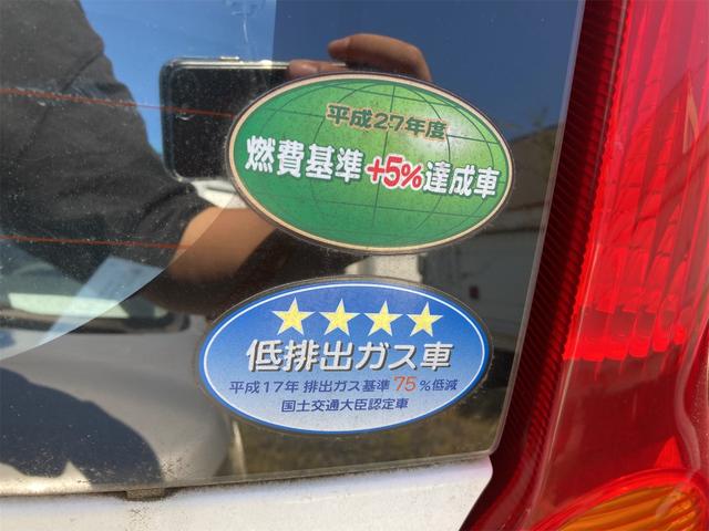 ＴＸ　ＣＶＴ　盗難防止システム　ＡＢＳ　衝突安全ボディ　エアコン　パワーステアリング　パワーウィンドウ　運転席エアバッグ　助手席エアバッグ(39枚目)