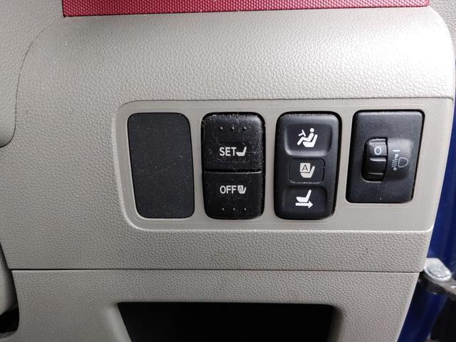 X 4WD スマートキー 電動格納ミラー ベンチシート CVT 盗難防止システム ABS CD パワーシート 衝突安全ボディ エアコン(35枚目)