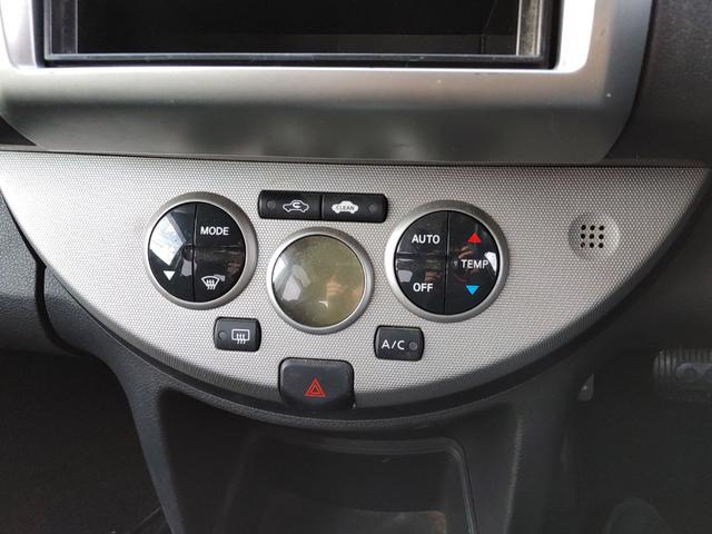 15X FOUR SV+プラズマ 4WD アルミホイール スマートキー 電動格納ミラー AT 盗難防止システム 衝突安全ボディ ABS CD ミュージックプレイヤー接続可 エアコン(4枚目)