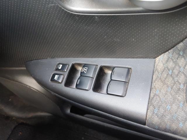 15X FOUR SV+プラズマ 4WD アルミホイール スマートキー 電動格納ミラー AT 盗難防止システム 衝突安全ボディ ABS CD ミュージックプレイヤー接続可 エアコン(35枚目)