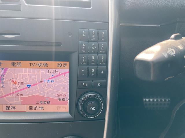 Ｂクラス 　ＥＴＣ　オートクルーズコントロール　ナビ　アルミホイール　オートライト　ＣＶＴ　キーレスエントリー　電動格納ミラー　盗難防止システム　ＣＤ　ＡＢＳ　エアコン　パワーステアリング　パワーウィンドウ（33枚目）