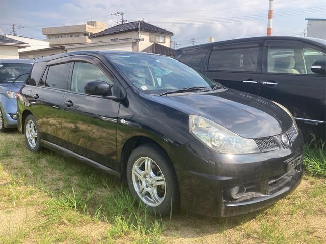 日産 ウイングロード