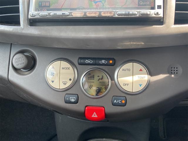 ボレロ 4WD ナビ アルミホイール オートライト スマートキー 電動格納ミラー AT 衝突安全ボディ ABS エアコン パワーステアリング パワーウィンドウ 運転席エアバッグ 助手席エアバッグ(4枚目)