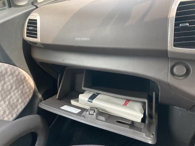 ボレロ 4WD ナビ アルミホイール オートライト スマートキー 電動格納ミラー AT 衝突安全ボディ ABS エアコン パワーステアリング パワーウィンドウ 運転席エアバッグ 助手席エアバッグ(38枚目)