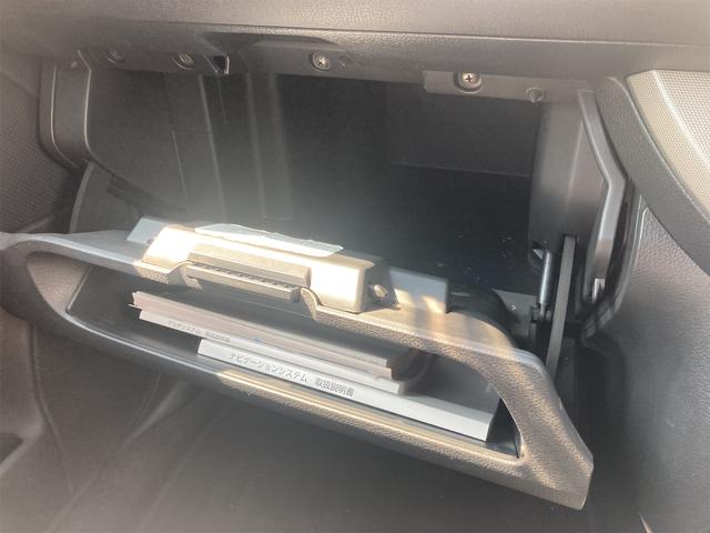 15X プラスナビHDD ETC バックカメラ ナビ アルミホイール スマートキー 電動格納ミラー CVT 盗難防止システム 衝突安全ボディ ABS エアコン(40枚目)