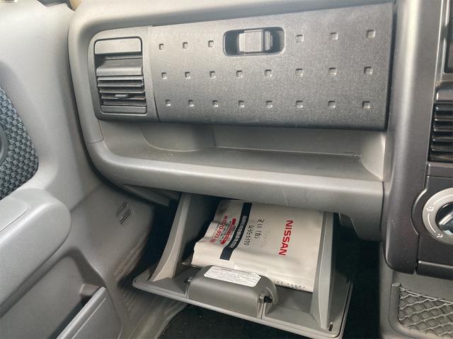 15RX ETC アルミホイール オートライト スマートキー 電動格納ミラー フルフラット CVT 衝突安全ボディ ベンチシート ABS CD エアコン(33枚目)