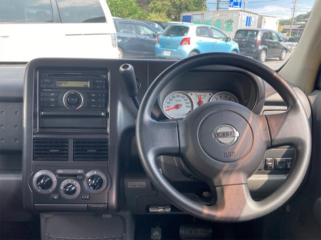 15RX ETC アルミホイール オートライト スマートキー 電動格納ミラー フルフラット CVT 衝突安全ボディ ベンチシート ABS CD エアコン(46枚目)