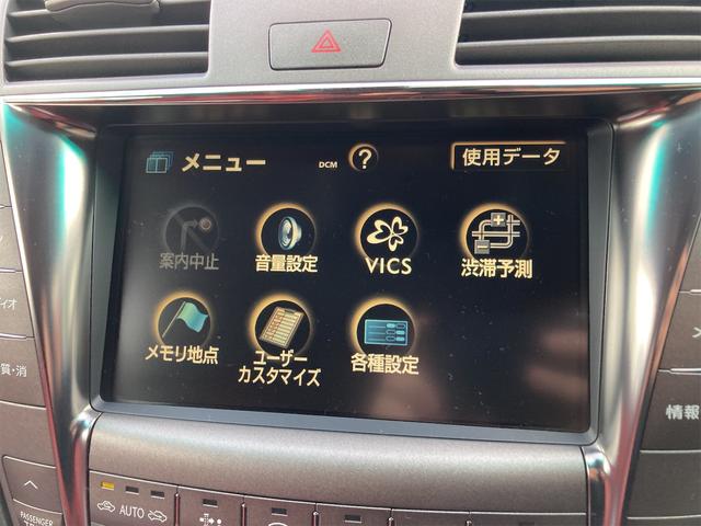 ＬＳ ＬＳ４６０　Ｉパッケージ　ＥＴＣ　オートクルーズコントロール　バックカメラ　ナビ　アルミホイール　オートライト　ＨＩＤ　ＡＴ　シートエアコン　スマートキー　電動格納ミラー　盗難防止システム　パワーシート　革シート　ＣＤ（28枚目）