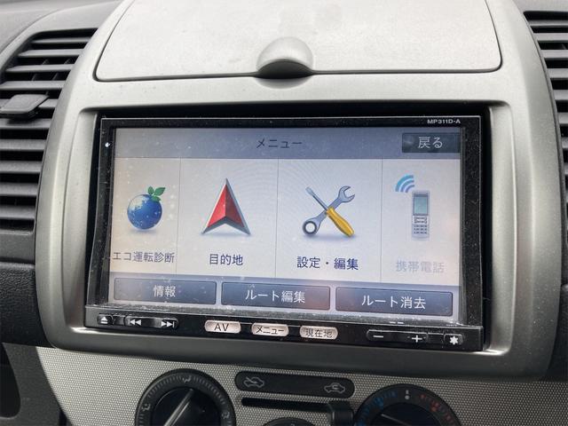 ノート １５Ｘ　ＳＶ　ナビ　アルミホイール　スマートキー　電動格納ミラー　ＣＶＴ　盗難防止システム　衝突安全ボディ　ＡＢＳ　ＣＤ　エアコン　パワーステアリング　パワーウィンドウ（32枚目）