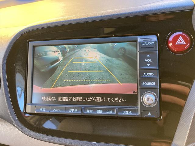 ホンダ インサイト