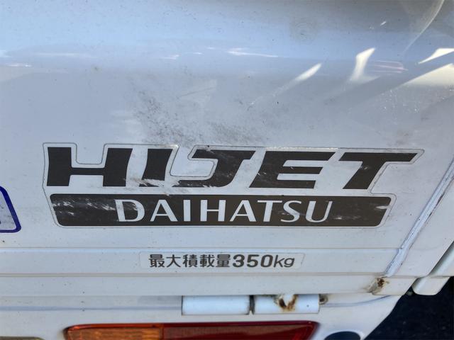 ハイゼットトラック 　４ＷＤ　軽トラック　ＭＴ　アルミホイール（15枚目）