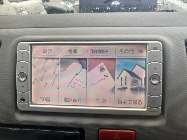 ご覧いただきありがとうございます♪気になったお車がありましたらお気軽にお電話をください♪