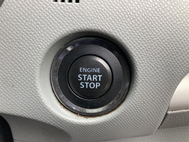 ワゴンＲ ＦＸリミテッド　スマートキー　電動格納ミラー　ベンチシート　ＣＶＴ　盗難防止システム　ＡＢＳ　ＣＤ　アルミホイール　衝突安全ボディ　エアコン　パワーステアリング　パワーウィンドウ（13枚目）
