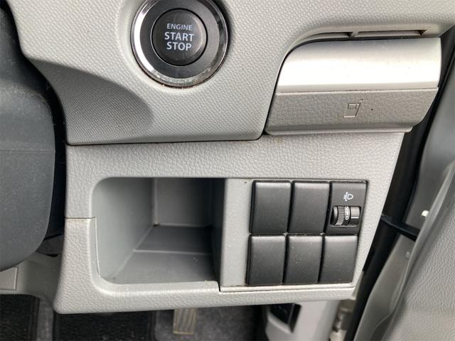 ワゴンＲ ＦＸリミテッド　スマートキー　電動格納ミラー　ベンチシート　ＣＶＴ　盗難防止システム　ＡＢＳ　ＣＤ　アルミホイール　衝突安全ボディ　エアコン　パワーステアリング　パワーウィンドウ（14枚目）