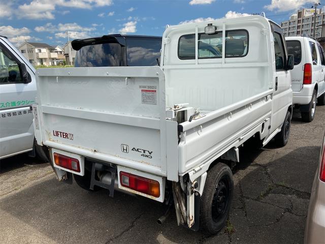 アクティトラック 　４ＷＤ　軽トラック　ＭＴ　運転席エアバッグ（3枚目）