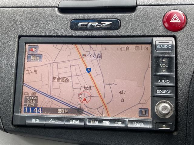 ＣＲ－Ｚ α　ＥＴＣ　ナビ　オートクルーズコントロール　ＭＴ　オートライト　ＨＩＤ　スマートキー　電動格納ミラー　盗難防止システム　衝突安全ボディ　ＡＢＳ　ＥＳＣ　エアコン　パワーステアリング　パワーウィンドウ（6枚目）