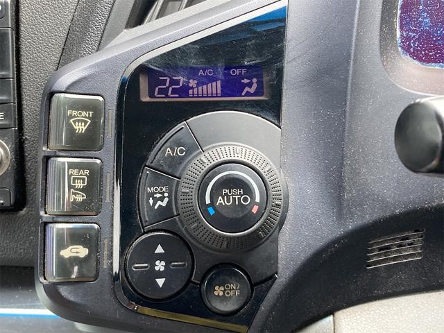 ＣＲ－Ｚ α　ＥＴＣ　ナビ　オートクルーズコントロール　ＭＴ　オートライト　ＨＩＤ　スマートキー　電動格納ミラー　盗難防止システム　衝突安全ボディ　ＡＢＳ　ＥＳＣ　エアコン　パワーステアリング　パワーウィンドウ（8枚目）