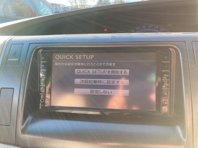 エスティマハイブリッド Ｘ　４ＷＤ　ハイブリッド　両側スライドドア　オートクルーズコントロール　ＨＩＤ　スマートキー　ＣＶＴ　盗難防止システム　衝突安全ボディ　アルミホイール　ミュージックプレイヤー接続可　３列シート　ＡＢＳ（2枚目）