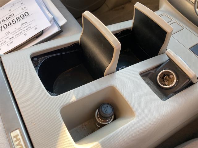 エスティマハイブリッド Ｘ　４ＷＤ　ハイブリッド　両側スライドドア　オートクルーズコントロール　ＨＩＤ　スマートキー　ＣＶＴ　盗難防止システム　衝突安全ボディ　アルミホイール　ミュージックプレイヤー接続可　３列シート　ＡＢＳ（8枚目）