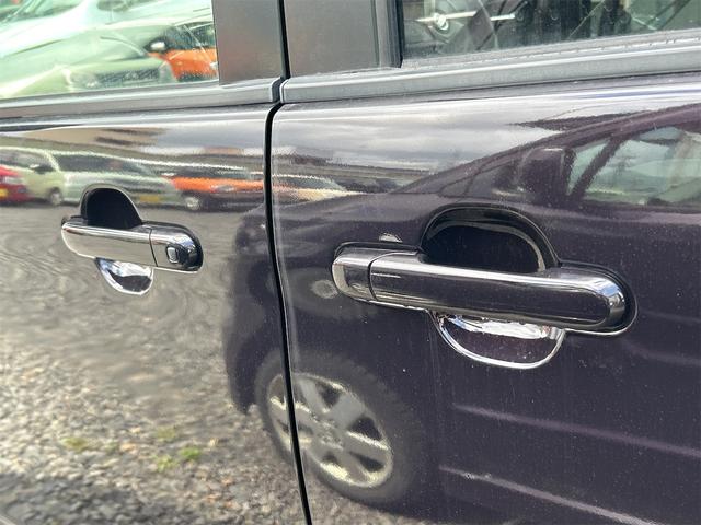 ルークス ハイウェイスター　両側スライド・片側電動　オートライト　ＨＩＤ　スマートキー　ベンチシート　ＣＶＴ　盗難防止システム　ＡＢＳ　ＣＤ　ＭＤ　衝突安全ボディ　エアコン　パワーステアリング　パワーウィンドウ　運転席エアバッグ（9枚目）