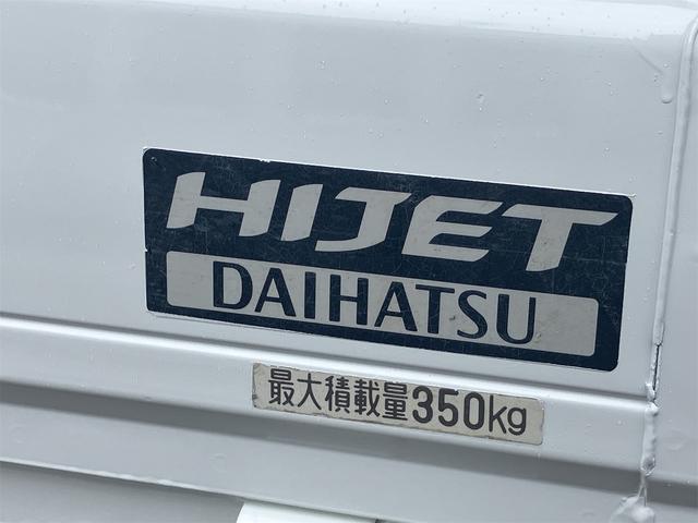 ハイゼットトラック スペシャル　４ＷＤ　ＭＴ　エアコン　パワーステアリング（4枚目）