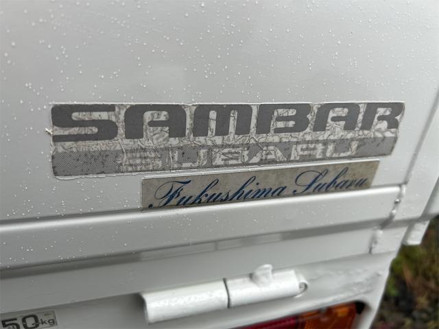 サンバートラック ＴＢ　４ＷＤ　ＭＴ　エアコン　運転席エアバッグ（4枚目）