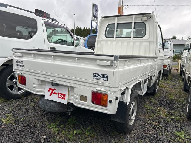 ハイゼットトラック 　４ＷＤ　軽トラック　ＭＴ（4枚目）