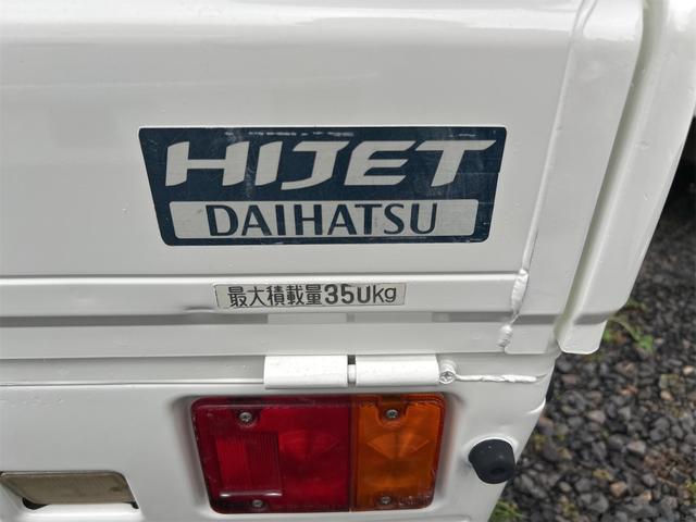 ハイゼットトラック 　４ＷＤ　軽トラック　ＭＴ（5枚目）