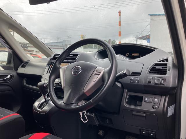 セレナ 　ＥＴＣ　ナビ　オートクルーズコントロール　両側電動スライドドア　スマートキー　電動格納ミラー　ＣＶＴ　アルミホイール　ミュージックプレイヤー接続可　盗難防止システム　衝突安全ボディ　ＡＢＳ　ＥＳＣ（7枚目）