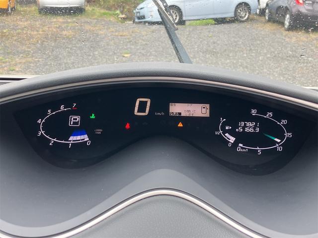 セレナ 　ＥＴＣ　ナビ　オートクルーズコントロール　両側電動スライドドア　スマートキー　電動格納ミラー　ＣＶＴ　アルミホイール　ミュージックプレイヤー接続可　盗難防止システム　衝突安全ボディ　ＡＢＳ　ＥＳＣ（12枚目）