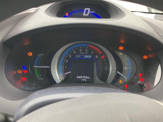 インサイト Ｇ　ＣＶＴ　キーレスエントリー　電動格納ミラー　盗難防止システム　ＣＤ　ＤＶＤ再生　ミュージックプレイヤー接続可　衝突安全ボディ　ＡＢＳ　エアコン　パワーステアリング　パワーウィンドウ（13枚目）