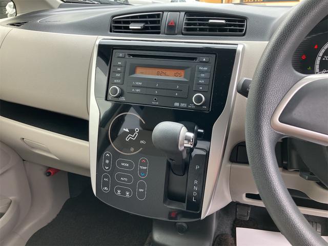 デイズ Ｘ　バックカメラ　スマートキー　アイドリングストップ　電動格納ミラー　ベンチシート　ＣＶＴ　盗難防止システム　ＡＢＳ　ＣＤ　ミュージックプレイヤー接続可　衝突安全ボディ　エアコン　パワーステアリング（4枚目）