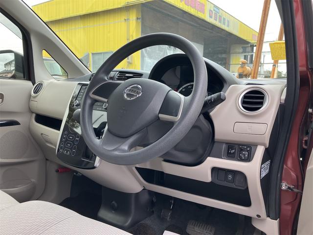 デイズ Ｘ　バックカメラ　スマートキー　アイドリングストップ　電動格納ミラー　ベンチシート　ＣＶＴ　盗難防止システム　ＡＢＳ　ＣＤ　ミュージックプレイヤー接続可　衝突安全ボディ　エアコン　パワーステアリング（7枚目）