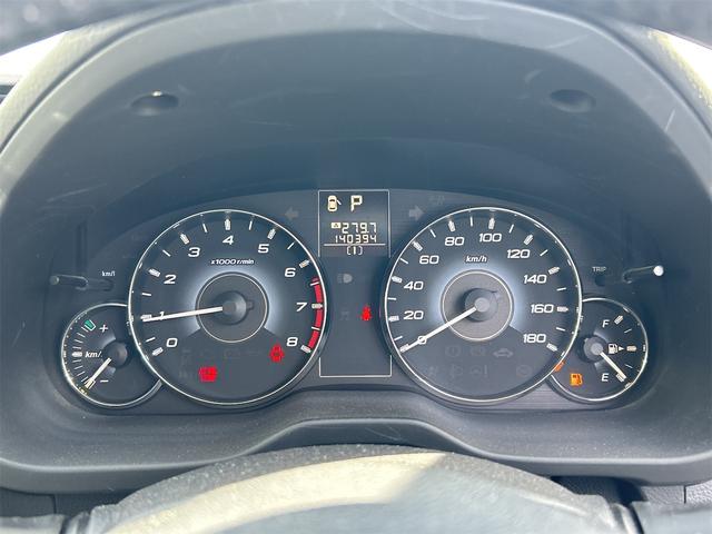 レガシィツーリングワゴン ２．５ｉ　Ｌパッケージ　４ＷＤ　ＥＴＣ　ナビ　アルミホイール　ＨＩＤ　スマートキー　電動格納ミラー　ＣＶＴ　盗難防止システム　衝突安全ボディ　ＡＢＳ　ＥＳＣ　ＣＤ　ＤＶＤ再生　ミュージックプレイヤー接続可　エアコン（13枚目）