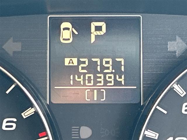 レガシィツーリングワゴン ２．５ｉ　Ｌパッケージ　４ＷＤ　ＥＴＣ　ナビ　アルミホイール　ＨＩＤ　スマートキー　電動格納ミラー　ＣＶＴ　盗難防止システム　衝突安全ボディ　ＡＢＳ　ＥＳＣ　ＣＤ　ＤＶＤ再生　ミュージックプレイヤー接続可　エアコン（14枚目）