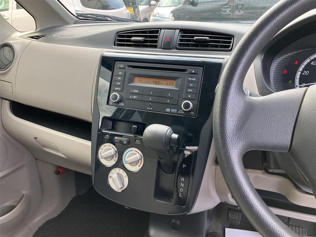 デイズ Ｊ　キーレスエントリー　電動格納ミラー　ベンチシート　ＣＶＴ　ＡＢＳ　ＣＤ　ミュージックプレイヤー接続可　衝突安全ボディ　エアコン　パワーステアリング　パワーウィンドウ（4枚目）